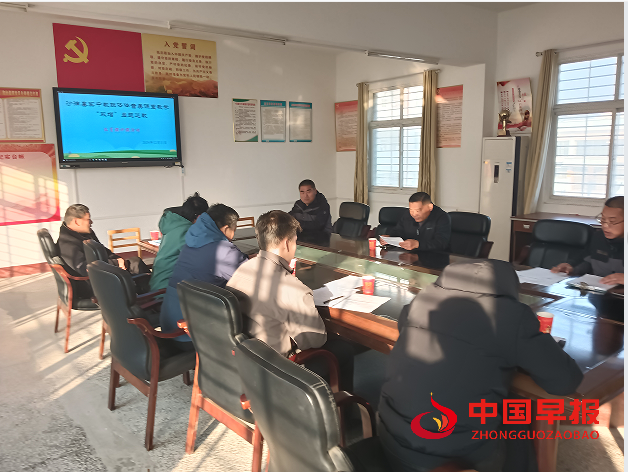 1733972215150784.png 55体育评课.png