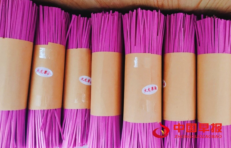 1734020296495916.jpg 4_副本.jpg