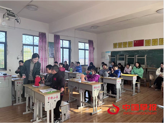 1734054223108569.png 2数学课.png