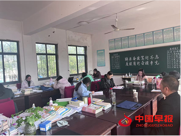 1734054246224672.png 3评课.png