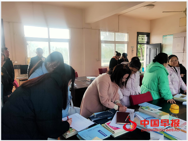 1734054263189925.png 4教学检查.png