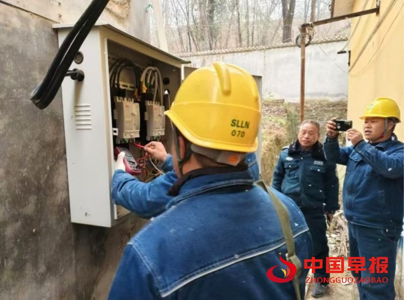 1734094339145546.jpg 1734094339145546.jpg