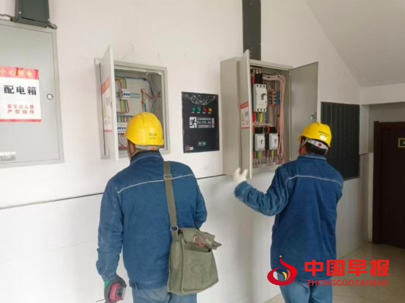 1734094529108962.jpg 1734094529108962.jpg