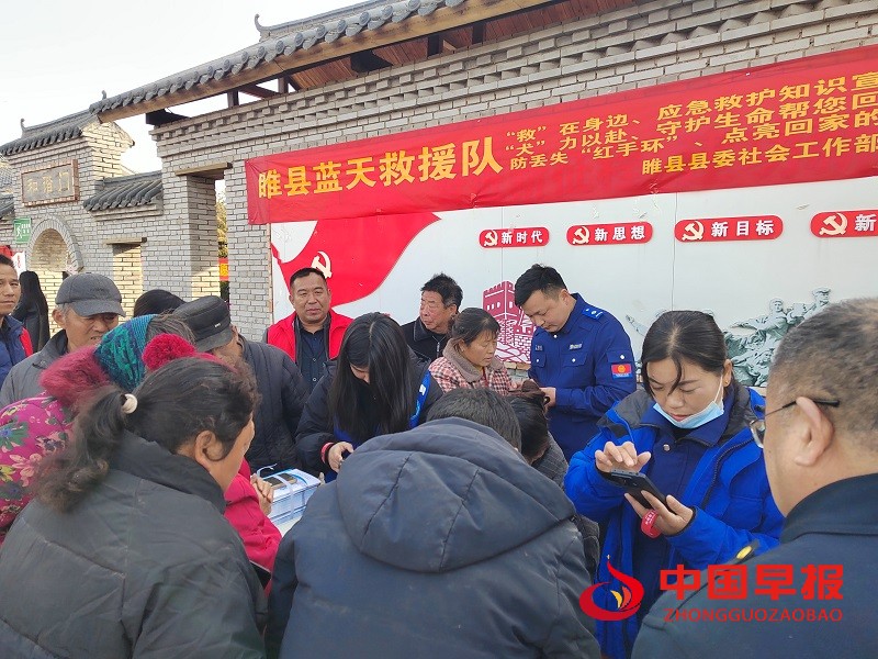 1734177852150176.jpg 微信图片_20241214193736.jpg