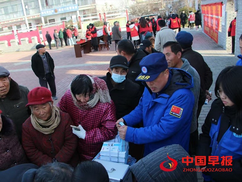 1734177915290907.jpg 微信图片_20241214193700.jpg