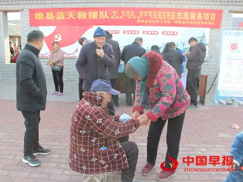 1734178042766199.jpg 微信图片_20241214193726.jpg