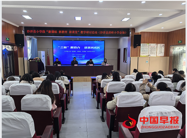 1734494954192543.png 4刘总结.png