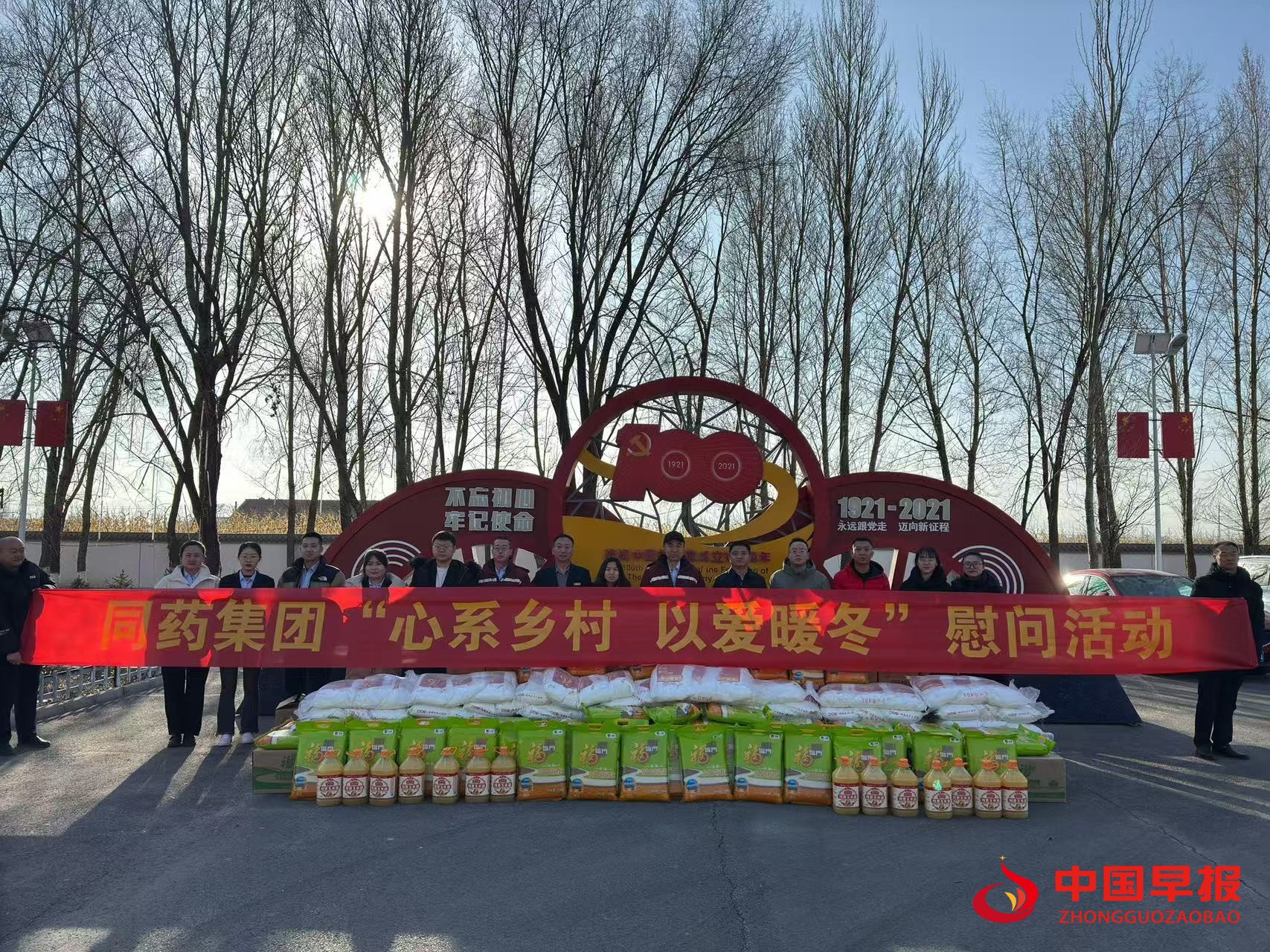 1735124073104987.jpg 图片01.jpg