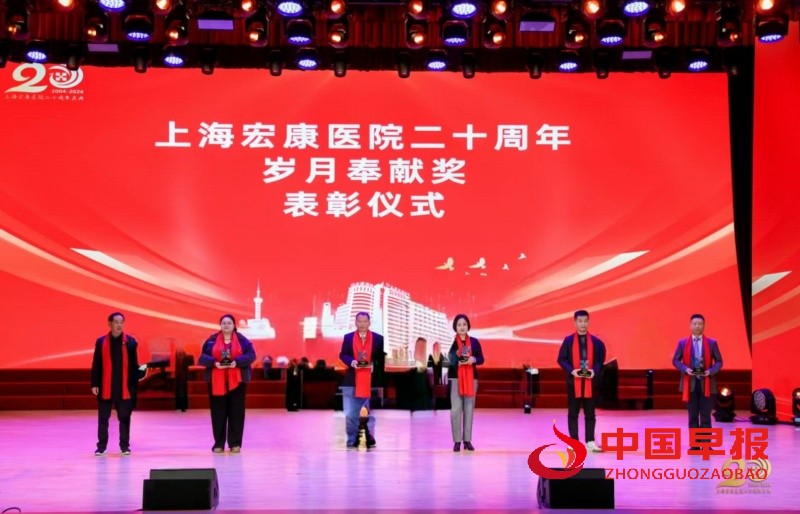 1735298507534639.jpg 20241227123230752143_副本.jpg