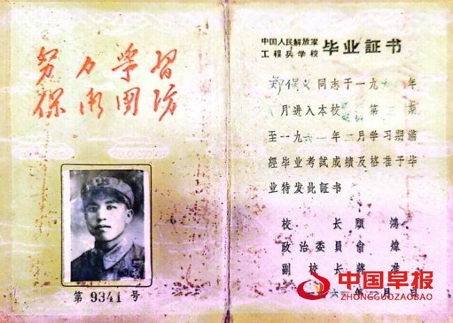 1735650659176569.jpg 1735650659176569.jpg