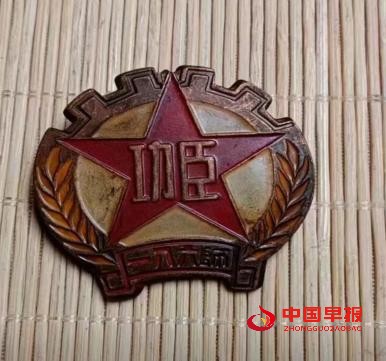 1735650852115776.jpg 图片6.jpg