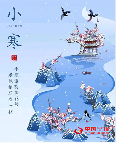 1736123118180204.png 5.png