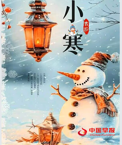 1736123150670759.png 7.png