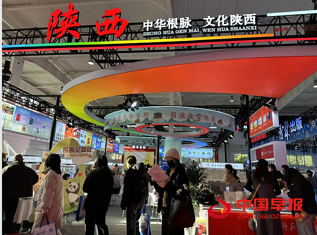 1736421865190703.png 3.png