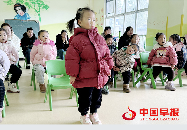 1736487253406790.png 3.png