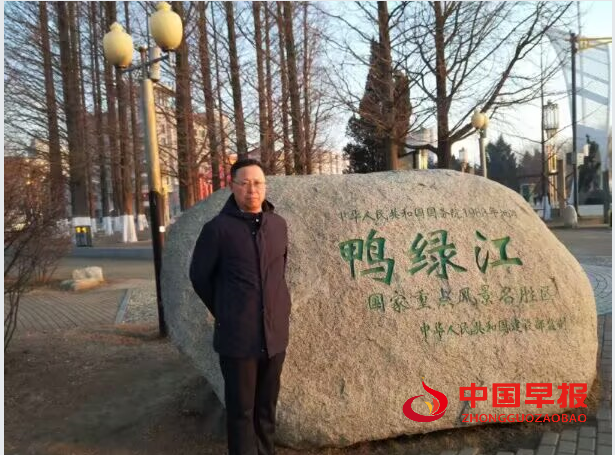 1736670894168446.png 续伟频图片.png