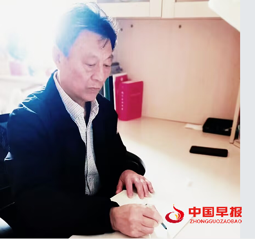 1736676659393598.png 张善廷图片.png