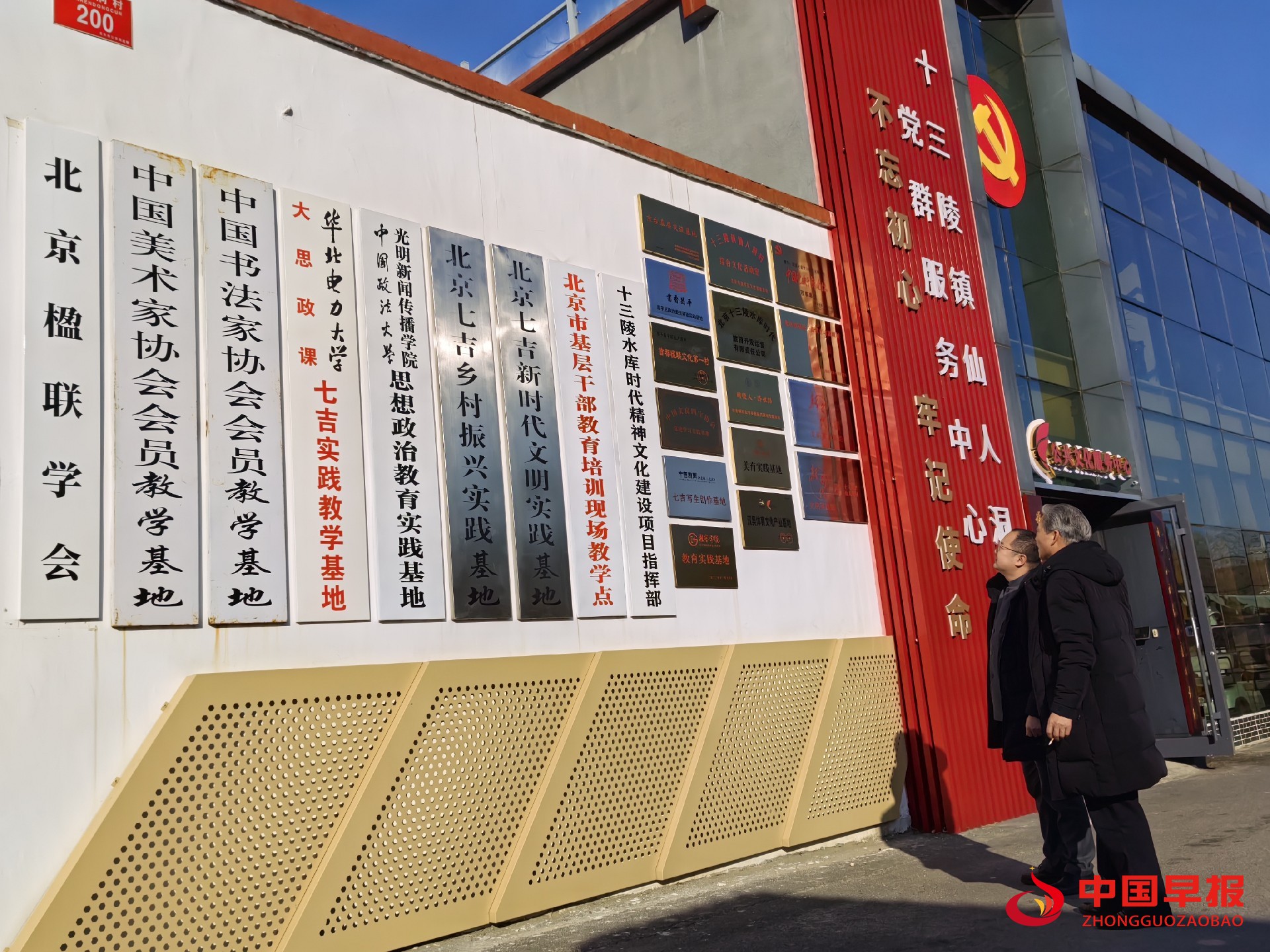 1736850898110816.jpg 041cdeca0cfd2e2261fa2ab839cbdea.jpg