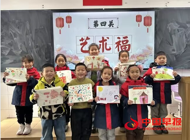 1736988287156163.png 44.png