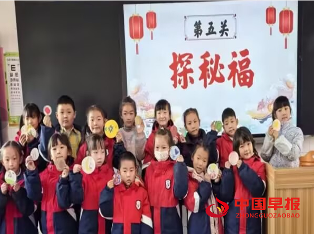 1736988301193793.png 55.png