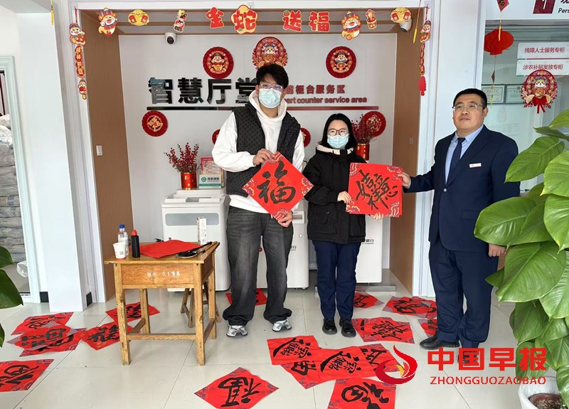 1737357454299943.jpg 微信图片_20250120151143_副本.jpg