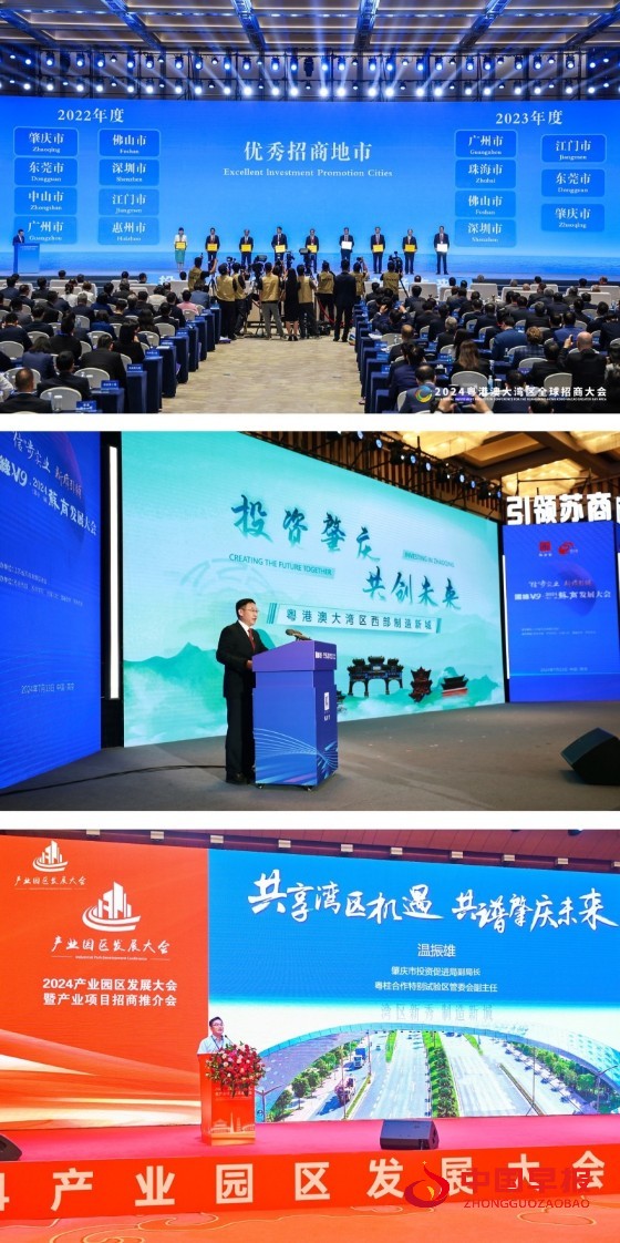 1737462451990875.jpg 1_副本.jpg