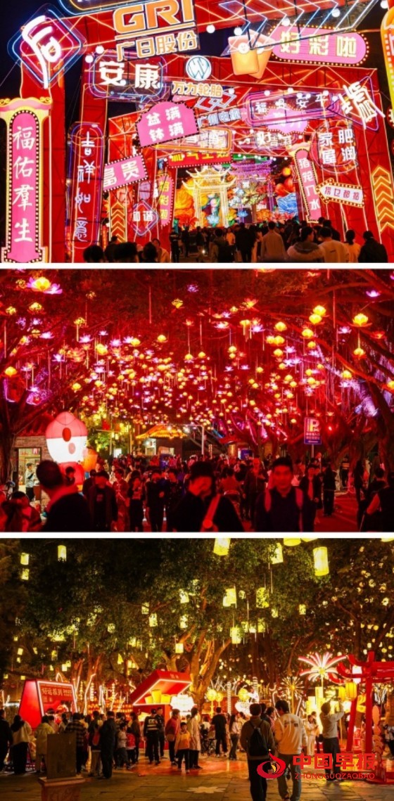 1737566877120540.jpg 2_副本_副本.jpg