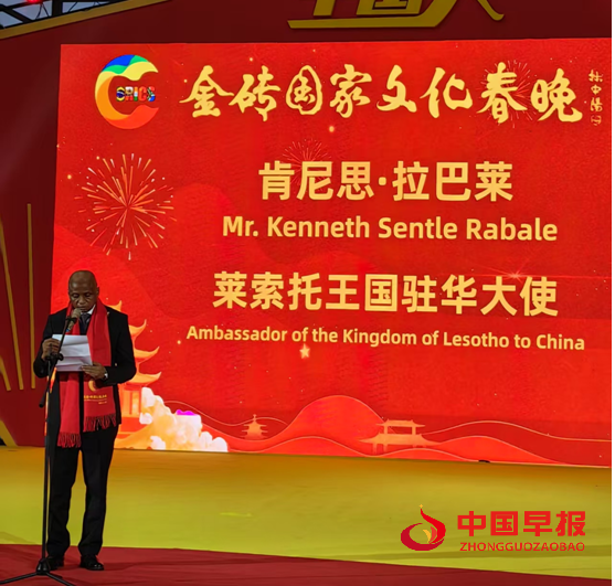 1737697478663287.png 微信图片_20250124134328.png