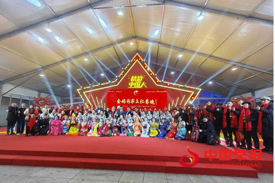 1737697662137352.png 微信图片_20250124133710.png