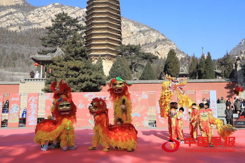 1738157324213235.jpg 微信图片_20250129205912.jpg