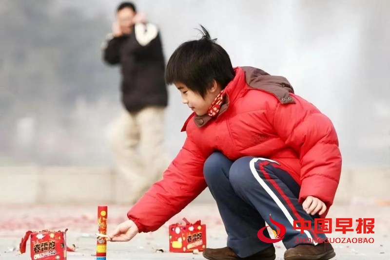 1738509101300054.jpg 微信图片_20250202182735_副本_副本.jpg