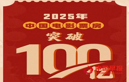 微信图片_20250206093815.jpg