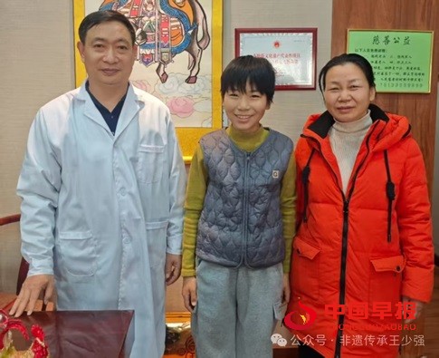 1739157758997342.jpg 微信图片_20250210110205.jpg