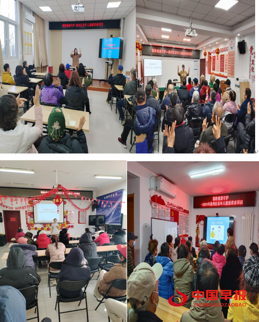 1739191945136690.png 微信图片_20250210204539.png