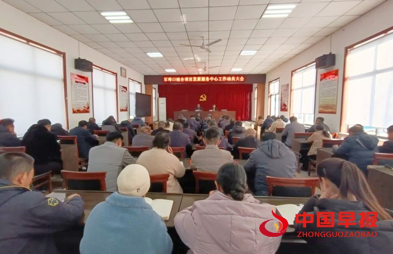 1739330911350496.jpg 640_副本.jpg