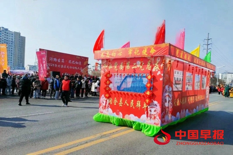 1739365026110862.jpg 640_副本.jpg