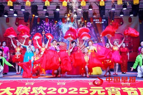 1739414228106915.jpg 微信图片_20250213101620.jpg