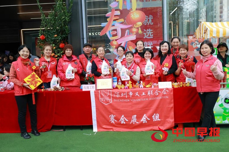 1739419249283791.jpg 微信图片_20250213115209.jpg