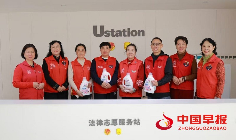 1739419280770148.jpg 微信图片_20250213115157.jpg