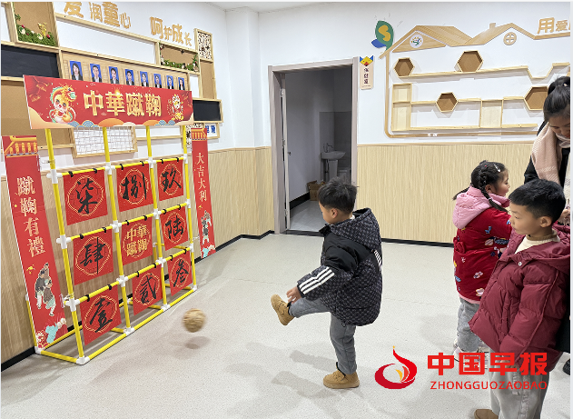 1739421249452020.png 1.png