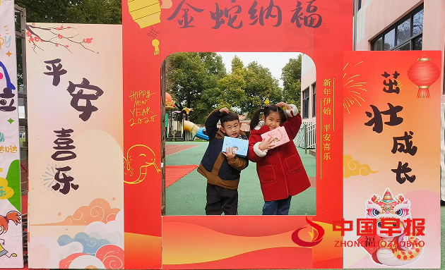 1739424651660689.png 44.png