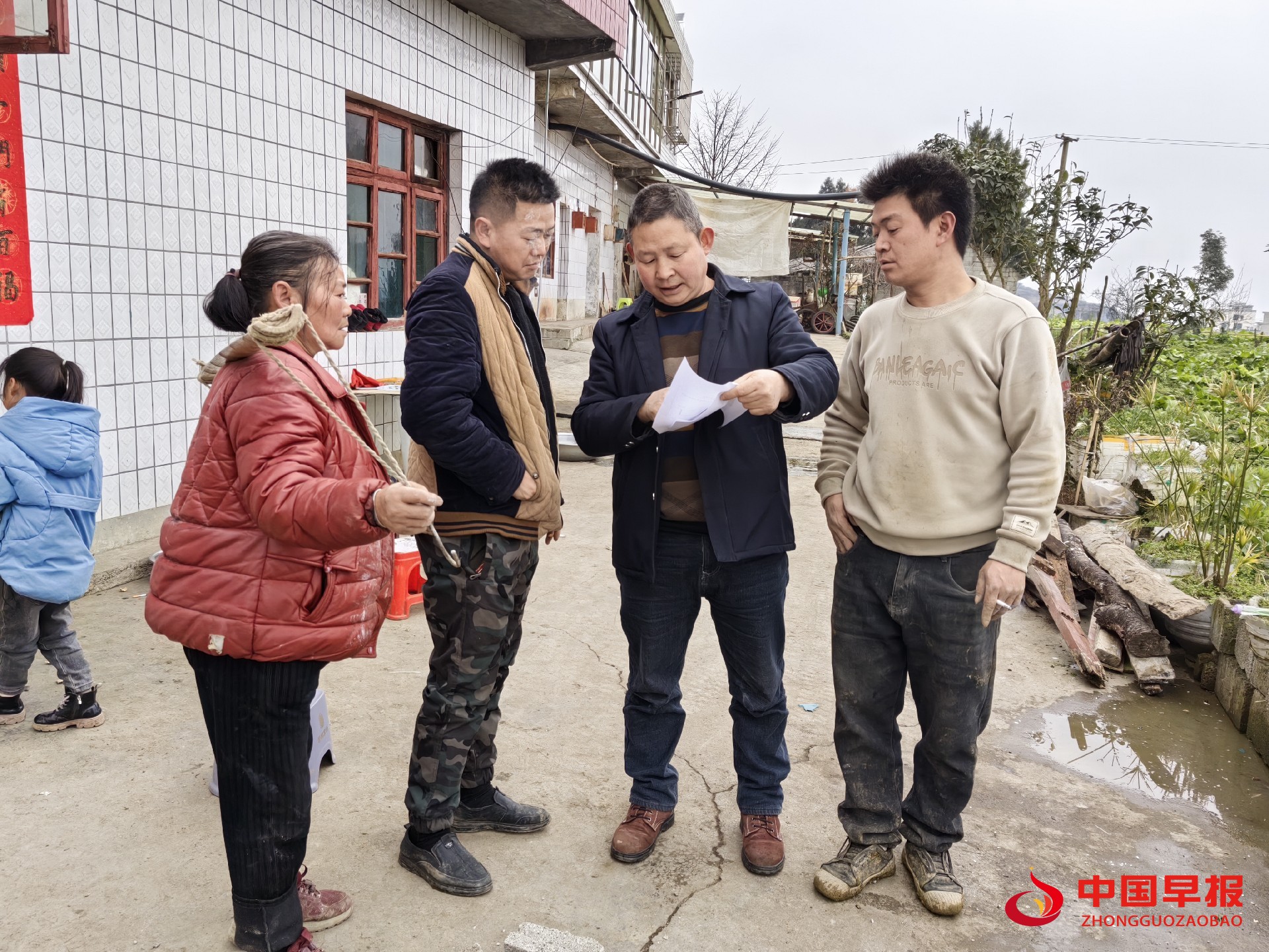 1739630770754665.jpg 1739630770754665.jpg