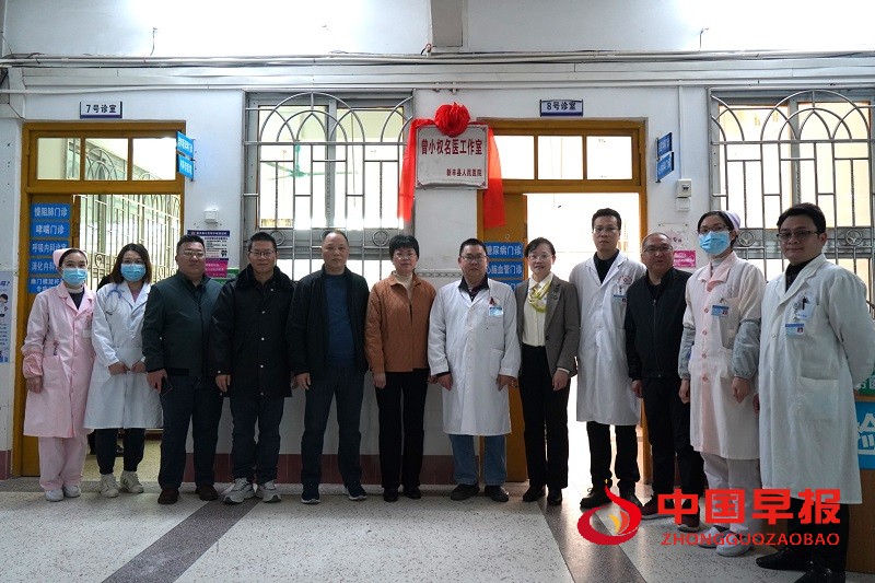 1739858787160541.jpg 微信图片_20250218140258.jpg