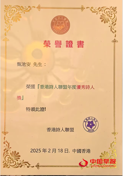 1740028656102602.png 2.png