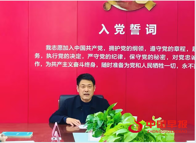 1740798532145868.png 2赖校长.png