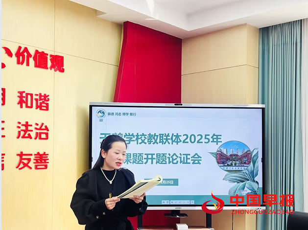 1740798626329375.png 3.png