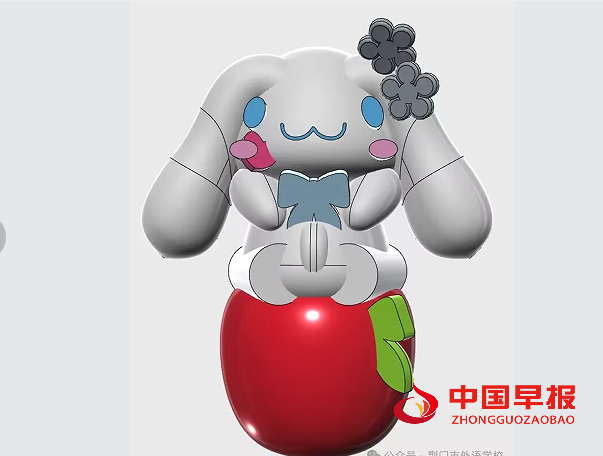 1740967633116338.png 6.png