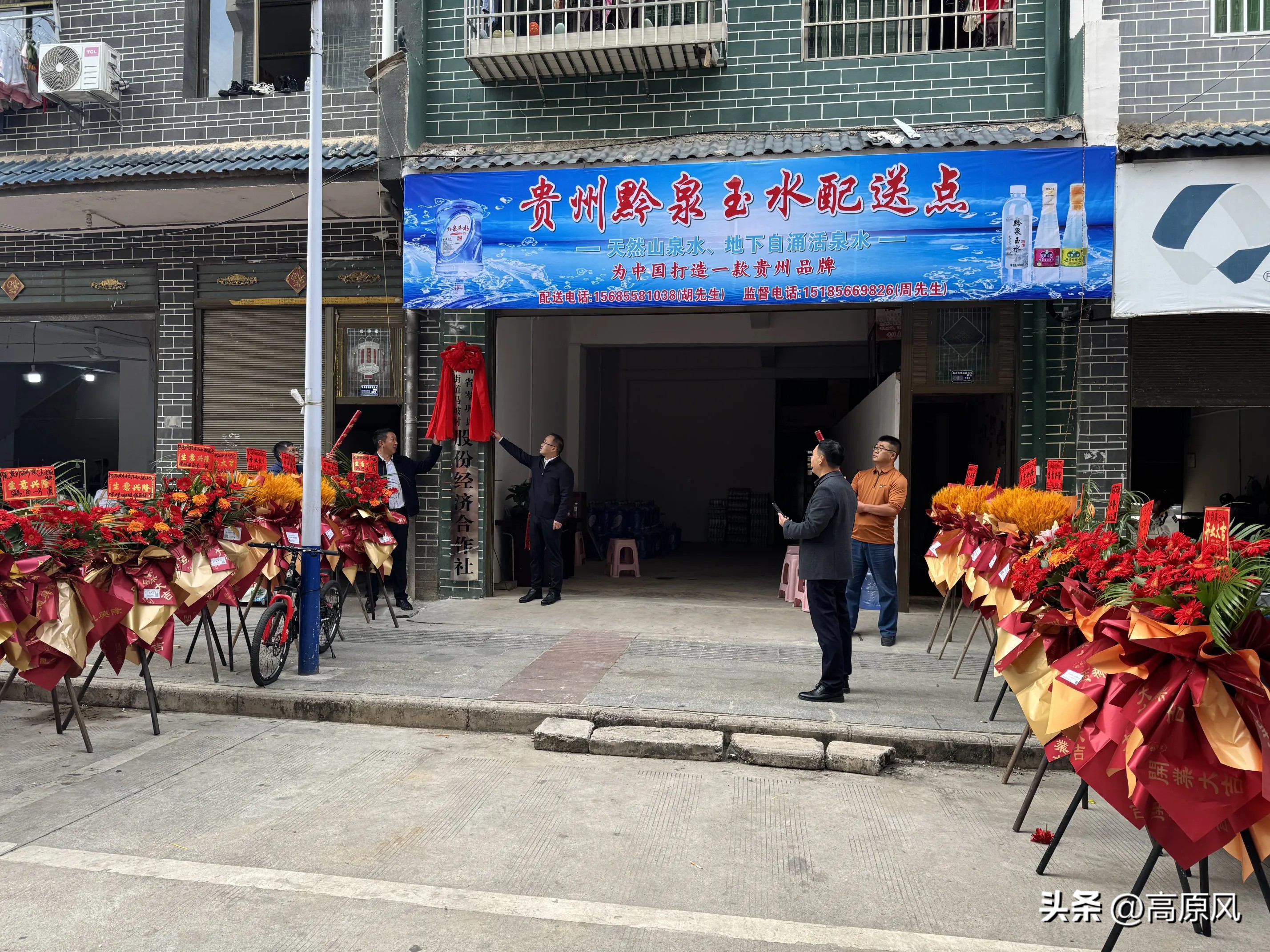 1740970705200771.jpeg 图片04.jpeg