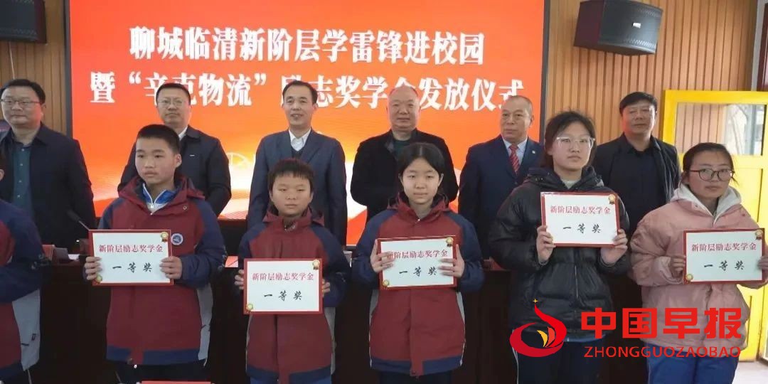 1741160606920328.jpg 图片01.jpg