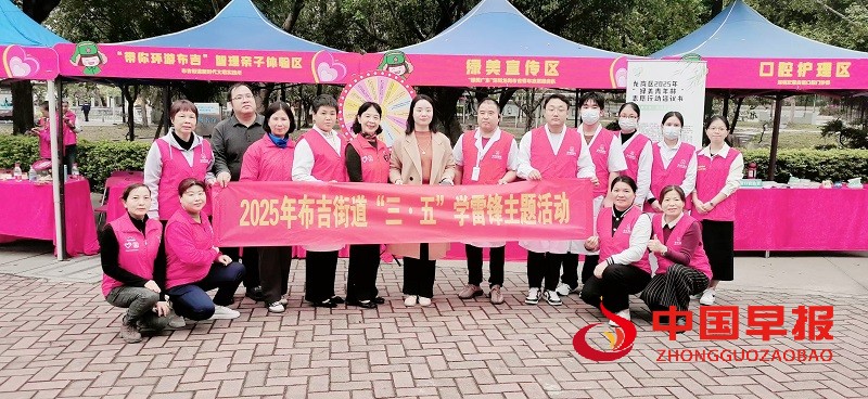 1741230953529899.jpg 微信图片_20250306110018.jpg